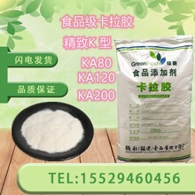 �G�¿����zʳƷ������Ʒ���c���������黯���zK�ͬF؛KA80 �����z