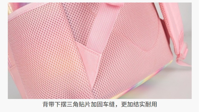 小学生双肩背包