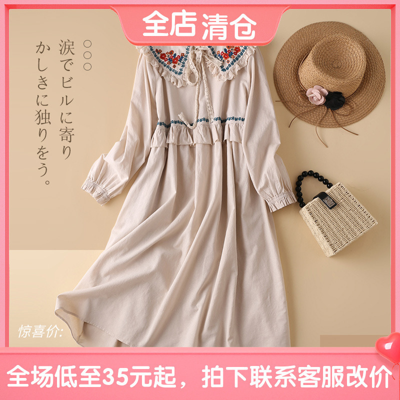 8330 early autumn new linen dress long sleeve doll collar loose Mori stitching wooden ear long skirt for women