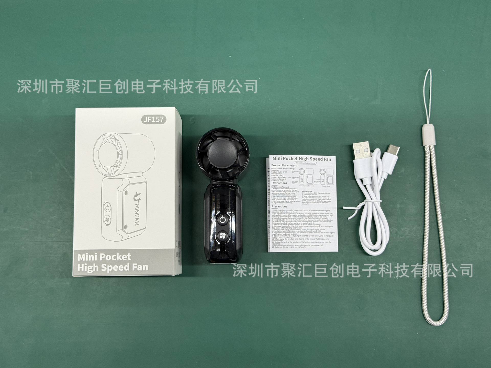 微信图片_202507292206542