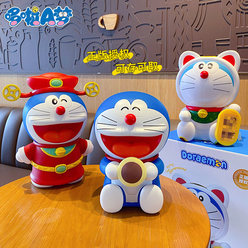 Genuine cartoon Doraemon large-capacity anti-fall piggy bank jingle cat male and female children piggy bank home ornaments