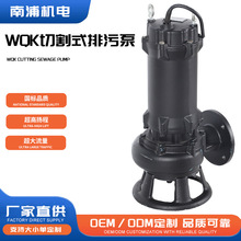 WQKˮÎg1.5-55kw{ˮSиʽˮ