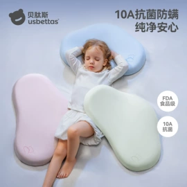 童睡袋;连身衣、爬服;儿童袜