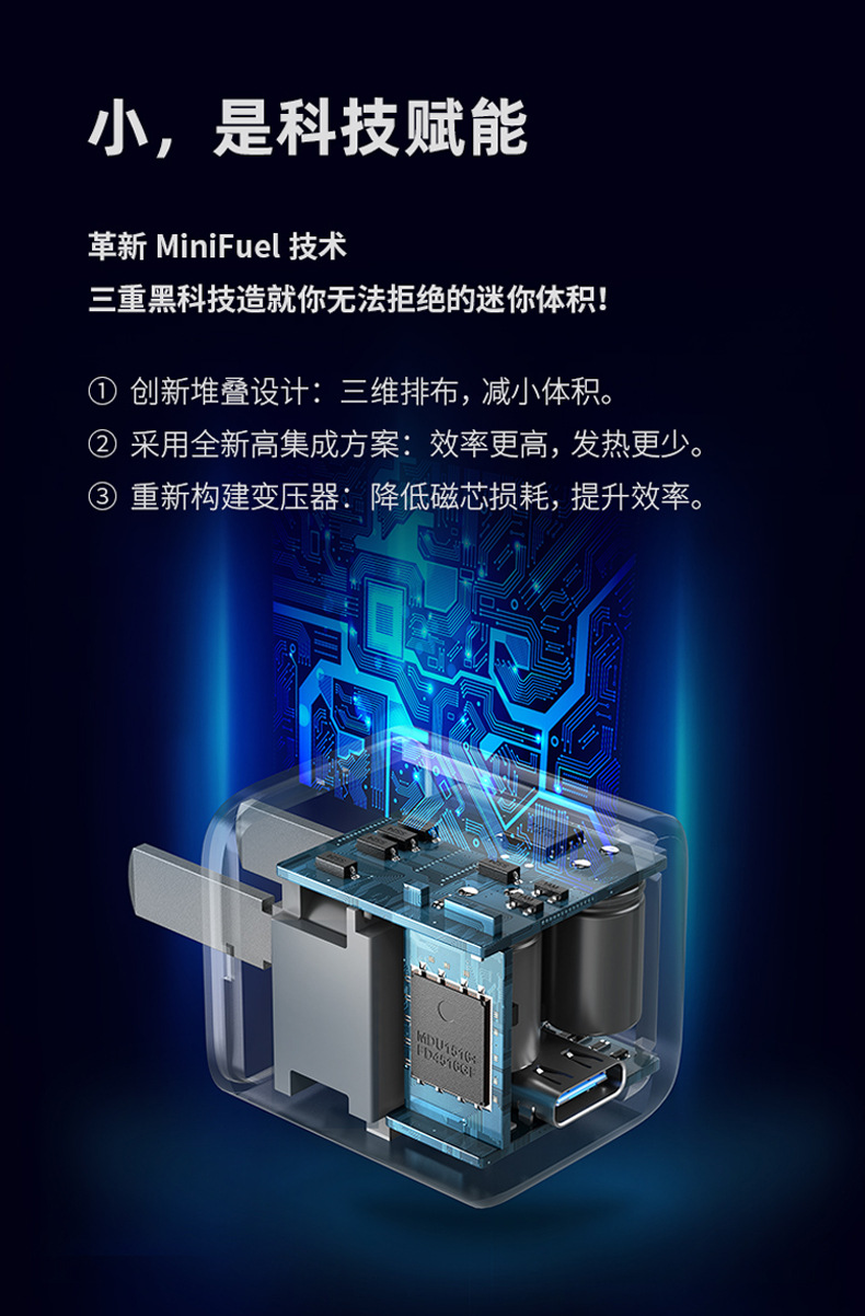 O1CN01qz6h521IOukU6J2i9___2616