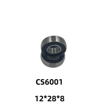 CS6001 球面 外圈弧度轴承UD6001 12*28*8