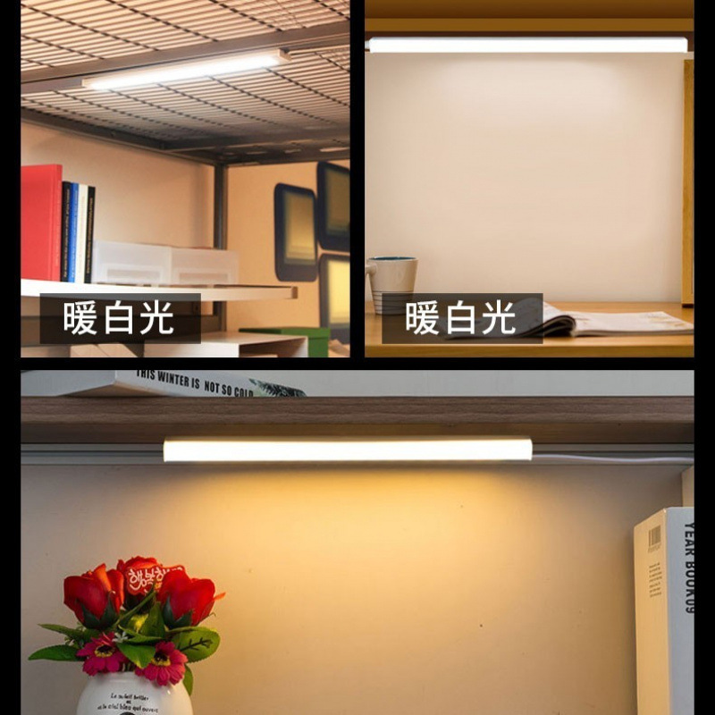 Tubo de lámpara fluorescente enchufable enchufable enchufable de lámpara fluorescente enchufable de escritorio en casa dormitorio de estudiantes tubo de lámpara