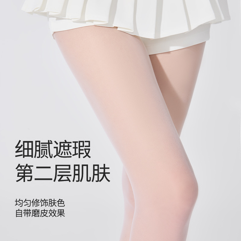 Medias blancas para mujeres ganchos de seda resistentes al verano delgada no se cae la entrepierna ultra delgada 0D pantalones de belleza de piel