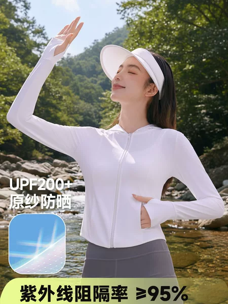 New Style Original Yarn Sun Protection Clothing for Women, Breathable, Anti-Uv, Slimming, Upf50+, Outdoor Sports, Lightweight, Slim-Fitting Sun Protection Clothing