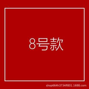 �ļ������ܲ�Ь���ӕr�����eЬ���mŮ���p�㽡���\��Ь