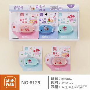 �W���ֹ��������h�ü��������������������Ԅ��i�䵶�S��