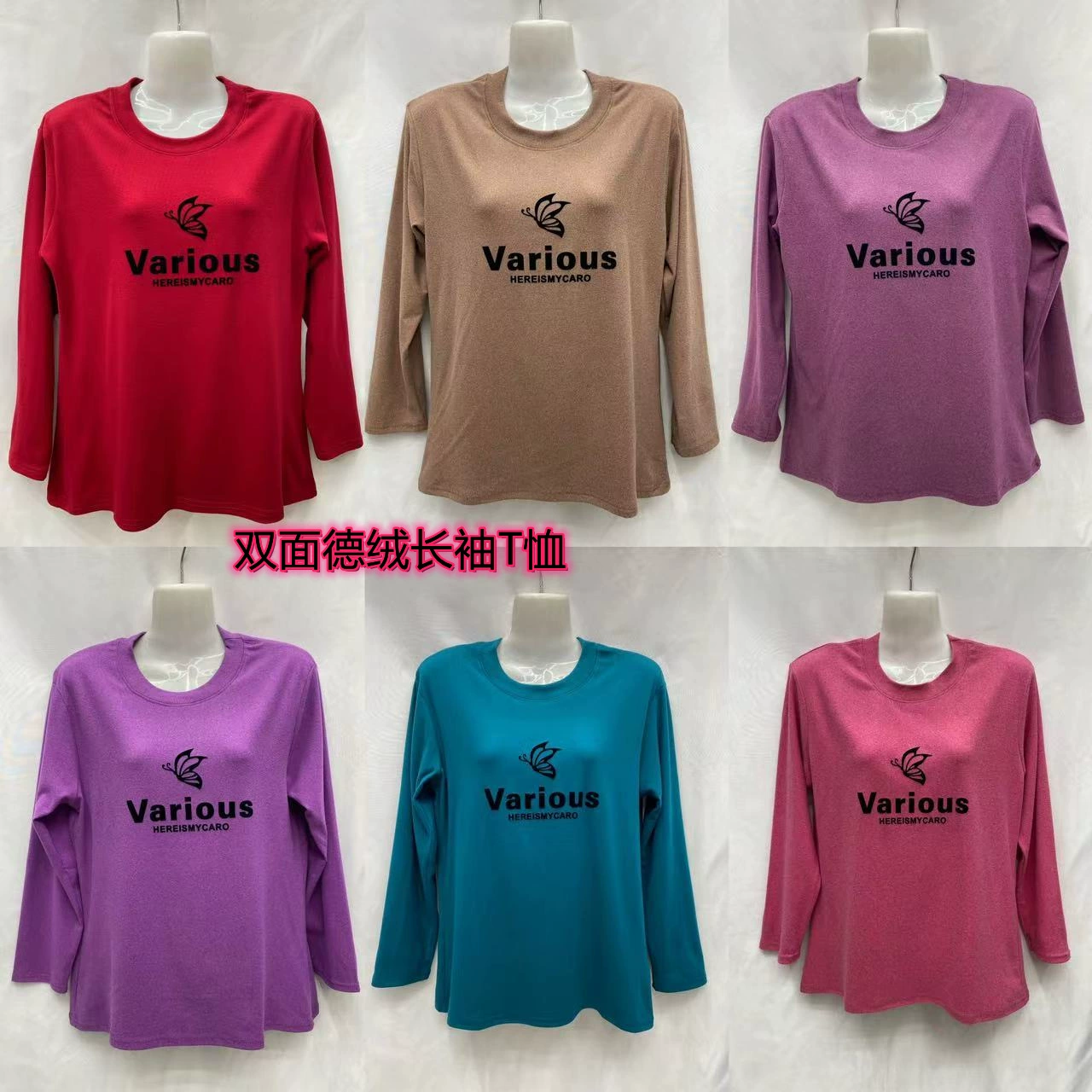 Одежда для мам, весенний стиль 2025, новая женская футболка большого размера для женщин среднего и пожилого возраста, двусторонняя бархатная футболка с длинными рукавами, осенняя одежда, нижняя рубашка