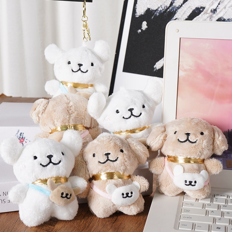 Shoulder bag line dog plush toy cute doll doll puppy bag pendant claw machine toy wholesale