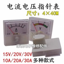 91c16ָᘱ��^�Cе��ָ�ʽֱ��늉����^ ֱ�������10A20A30A