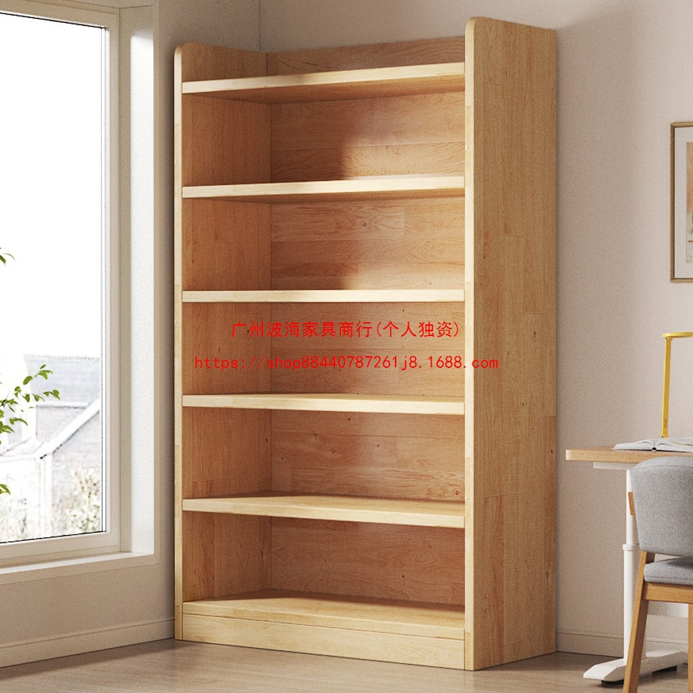 Pine Solid Wood Bookshelf Integrated Wall-To-Ceiling Storage Rack Student Home Bookcase Library Storage Storage Cabinet