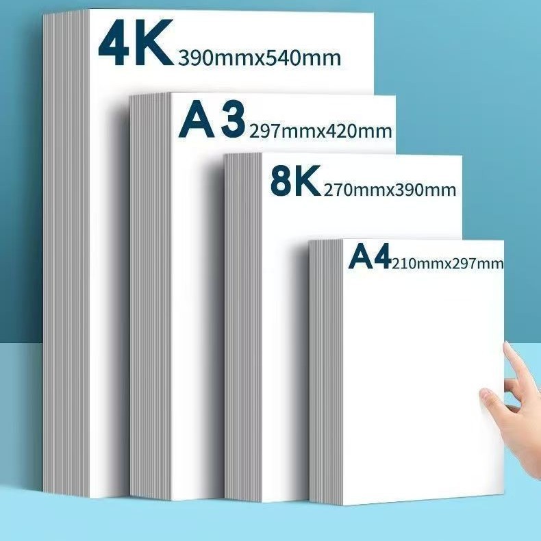 オランダ白ボール紙アート特別な 4 K 描画 A4 ハード厚い 8 k 手書き新聞画用紙 180 グラム a3 マーカー紙|undefined