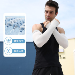 Cross-border New Product Summer Sleeves Large Size Ice Sleeves Men's Sun Protection Sleeves Delivery Delivery Anti-UV Thin Arm Covers