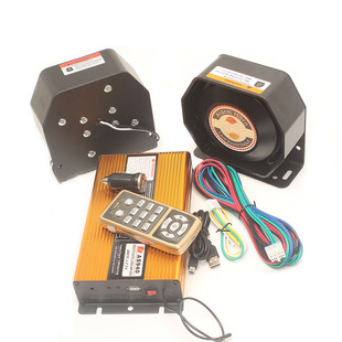 Cross-Border Export 12V Car Speaker As940 High Power 400W Tweeter Wireless Remote Control Speaker Modified Car