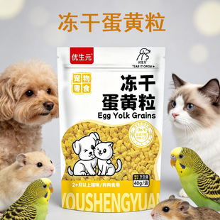 �W�^������ʳС��Ӗ��������ɵ��S�����P��ƤӖ���ߵ����B����o