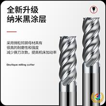 ?70���u�㊵�4��Ӳ�|�Ͻ��P�U�ͲۄӑB����CNC�������