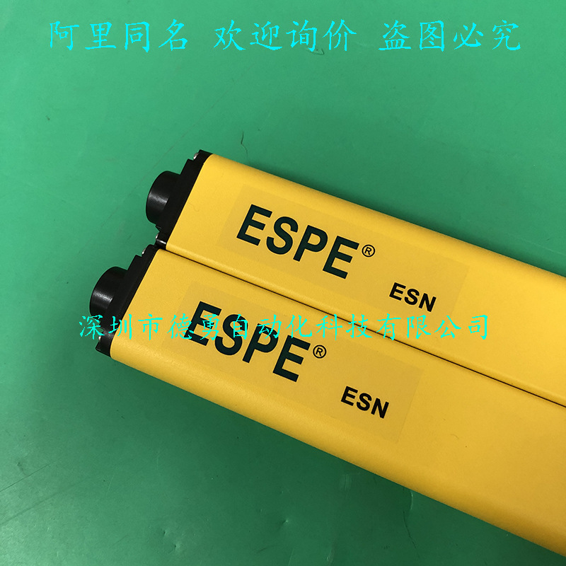 ESN1440L1NC-30 (4)