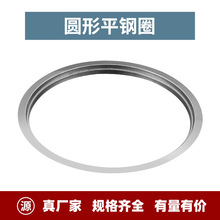 늴Št�b�ƽȦ���Ȧ�Ƕʽ�Ȧ��偵�Ƶꌣ����ՠt288������