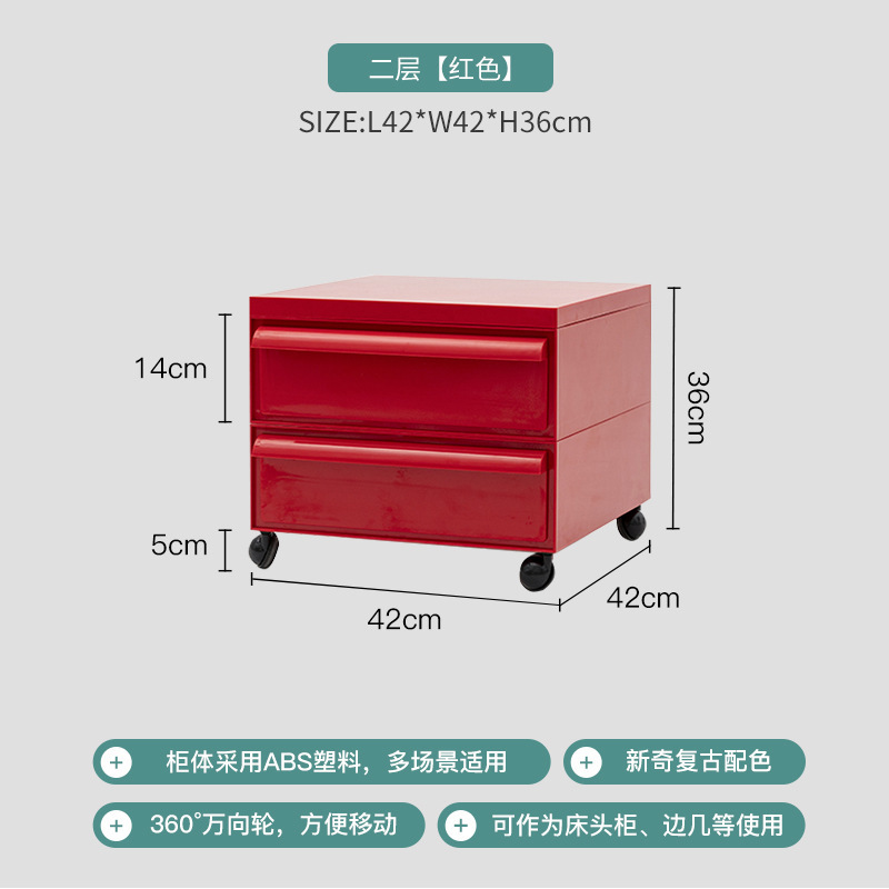 레드 레이어 2 풀리