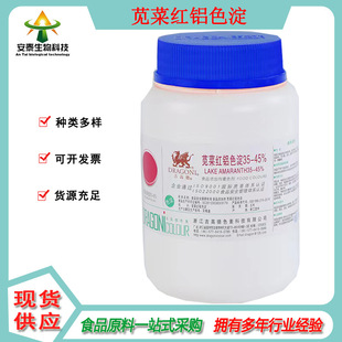 ���� �N���{�˼t�Xɫ��  200G��ӆ ԭ���b�l؛ ���_�lƱ