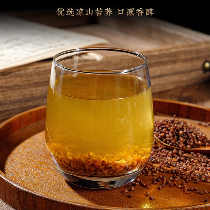 黑苦荞茶250罐装苦荞茶四川凉山黑苦荞茶全胚芽茶工厂现货可代发|undefined
