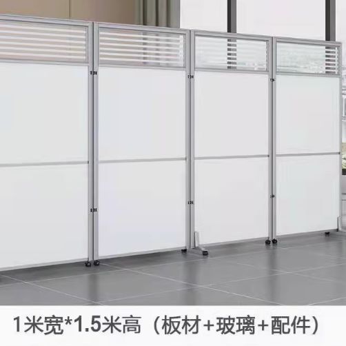 办公室移动屏风隔断墙可折叠防疫挡板工厂车间活动屏风客厅遮挡板|undefined