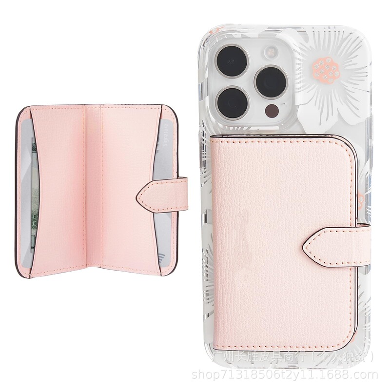 Amazon Pu Leather Mobile Phone Wallet for Women, Fashionable Solid Color Rfid Anti-Theft Multifunctional Magnetic Card Holder