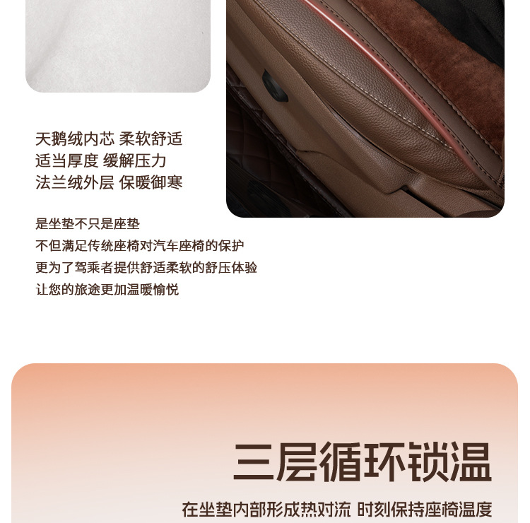 Suitable for Toyota Car Seat Cushion Corolla Fenglanda Wilanda Camry Asia Dragon Rav4 Seat Cover Seat Cover