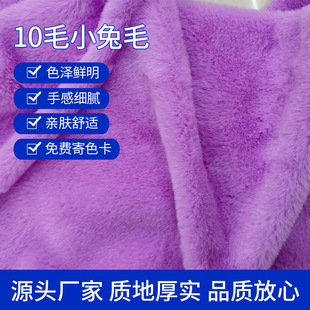 10ëС��ë���ϲ�ƥ���a���b�������l�S��ֱ�lë̺�q����ܛ����