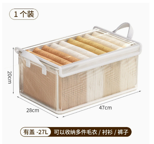 Caja de almacenamiento de ropa Cajón Grande suéter pantalones caja de almacenamiento armario plegable marco de acero caja de almacenamiento de ropa