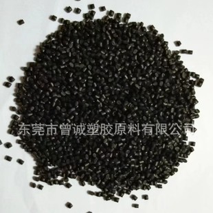 Conductive anti-static PE for shielding wire shielding packaging dustproof packaging film cable wire etc