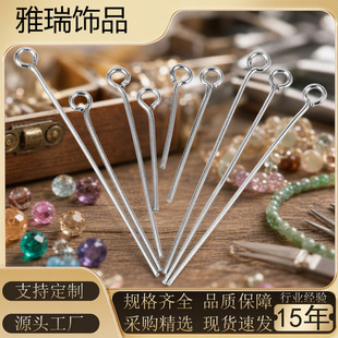 �羳���P䓾���� �����0.5-1.0mm���� �䓈A�^���DIY�Ʒ���