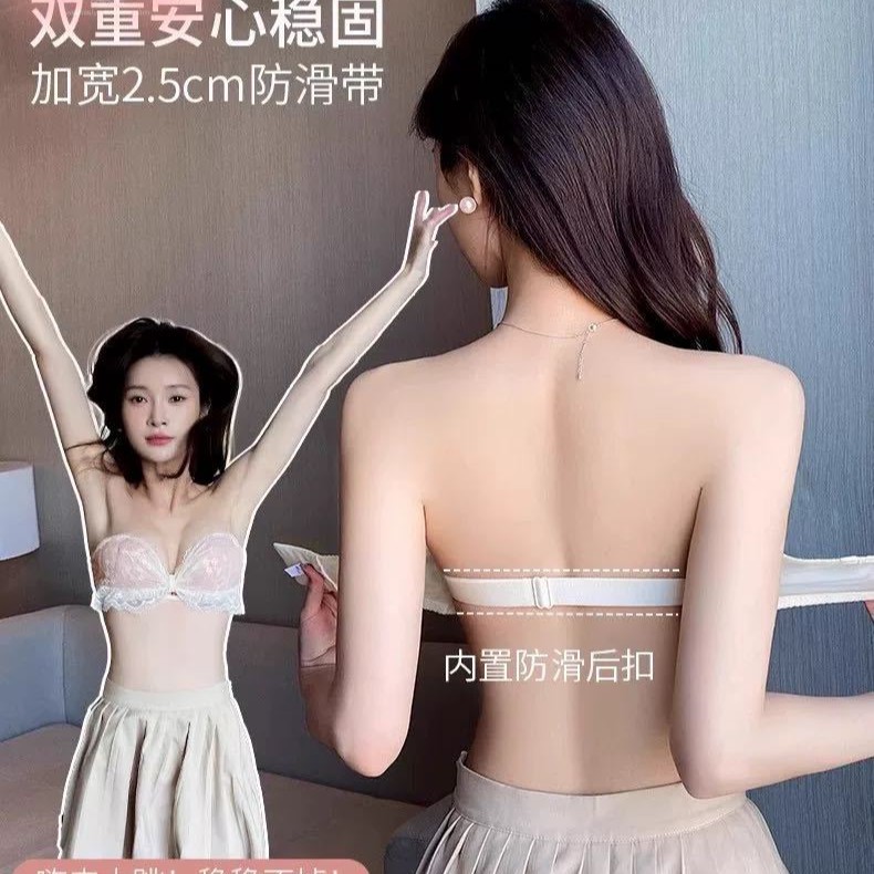 Venta directa de fábrica comercio electrónico transfronterizo Sudeste de Asia Vietnam Tailandia damas sin costuras sujetador de recogida lateral cómodo