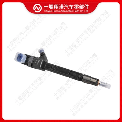 Engine Parts Fuel Injector 0445110424