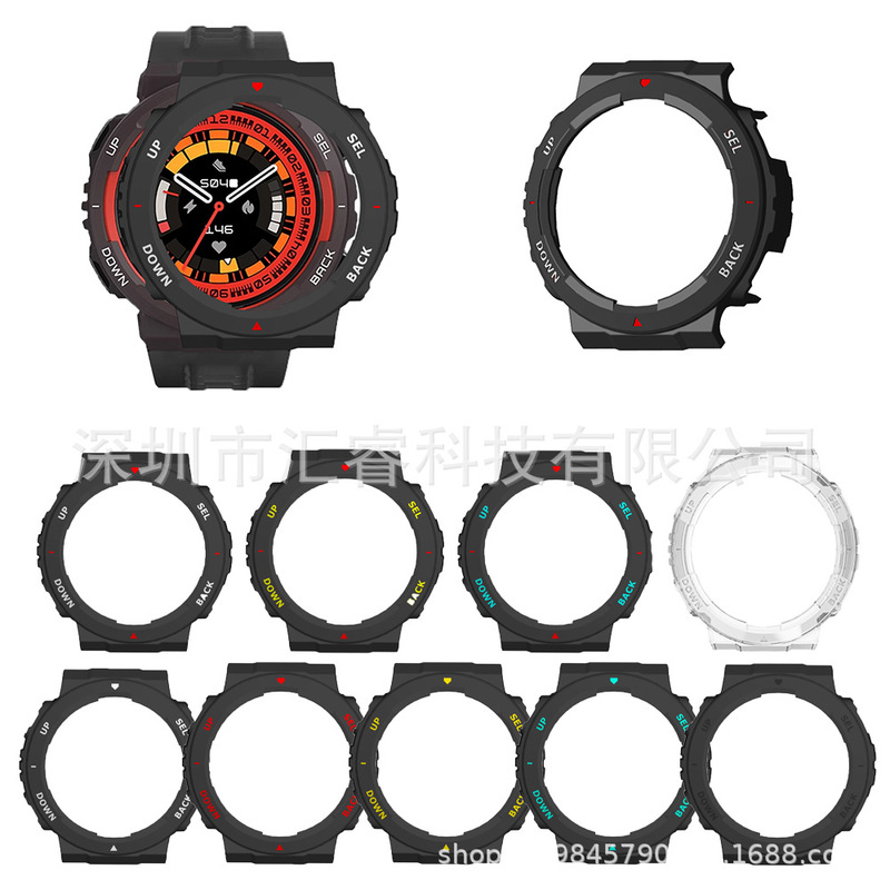 For Huami Amazfit Active Edge A2212 Smart Watch Case For Huami Amazfit Active Edge A2212 Smart Watch Case