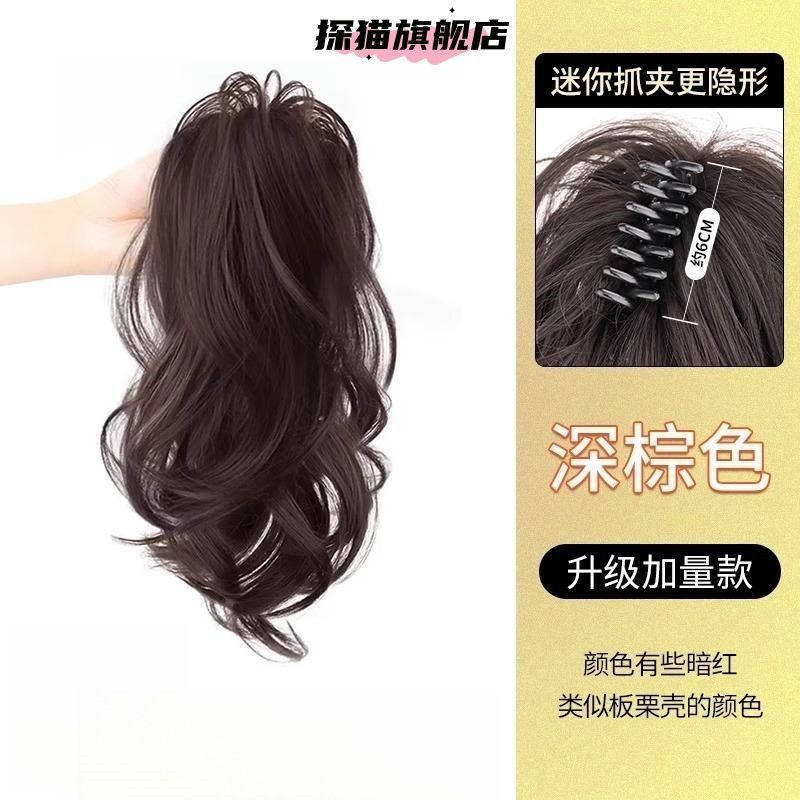 Cascada de cabello de mitad de cabello de mujer, cabello de cabello