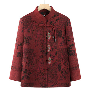 Middle-aged and elderly women's national style coat mother's Tang suit old lady's spring clothes 2025 new grandma's spring coat