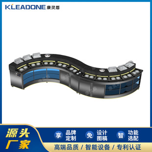 Kanglingdun/kleadone Xiangtianxia hot pot S-type series all black steel color small material Table seasoning table