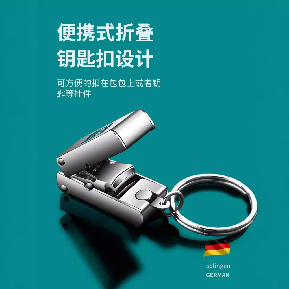 Acero inoxidable plegable mini pinza de uñas portátil único conjunto de cortador de uñas tijeras de uñas con llave colgante