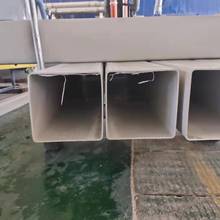 �ȱڹ⻬����ˮ��ճ�����ϰ�100*100���η���200*200pvc����