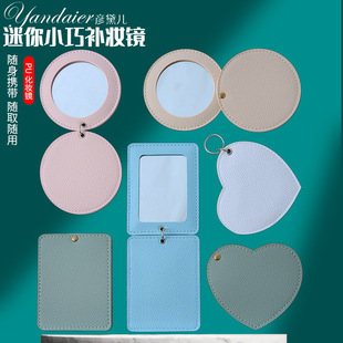 �羳�r��PU���y�R��ɫ���s�S����y����YƷ�a�y�R�����ֳ�С�R��