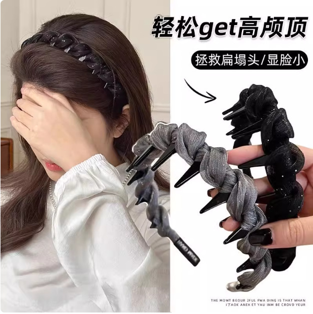抖音网红爆款发箍网纱面带齿防滑头饰头箍气质高颅顶发饰优雅百搭|undefined