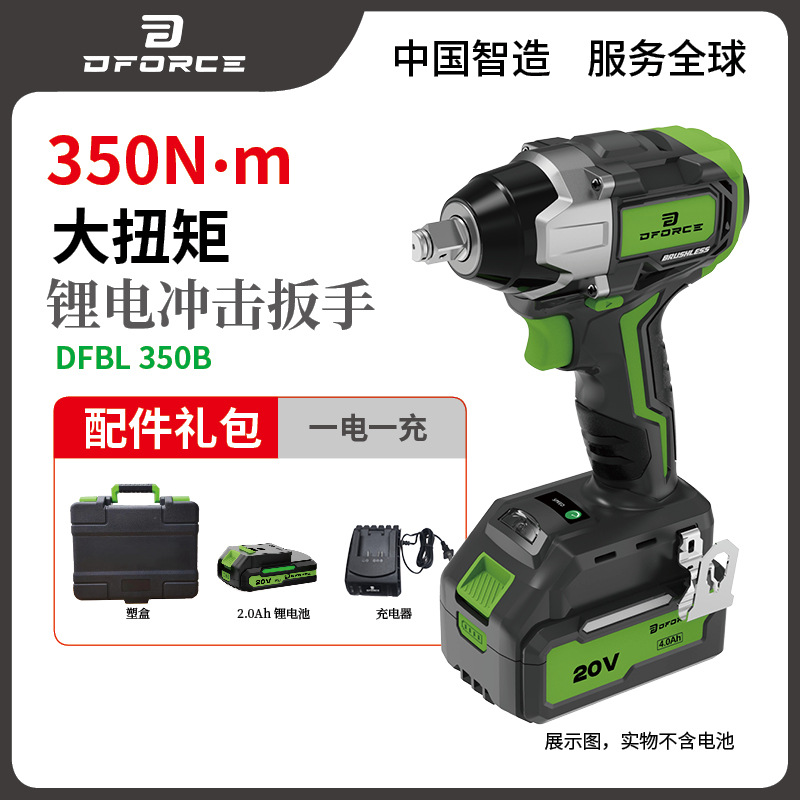 20V Llave eléctrica de impacto de litio sin escobillas industrial de reparación de automóviles de madera de artillero de gran torsión 350 - 1200N image 8
