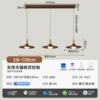 3 heads - 130cm - supports Tmall Elf full spectrum eye protection