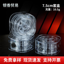 �o���h�~���P200��300���@���P�����@�����~���ռ{�ЏS��ֱ�N