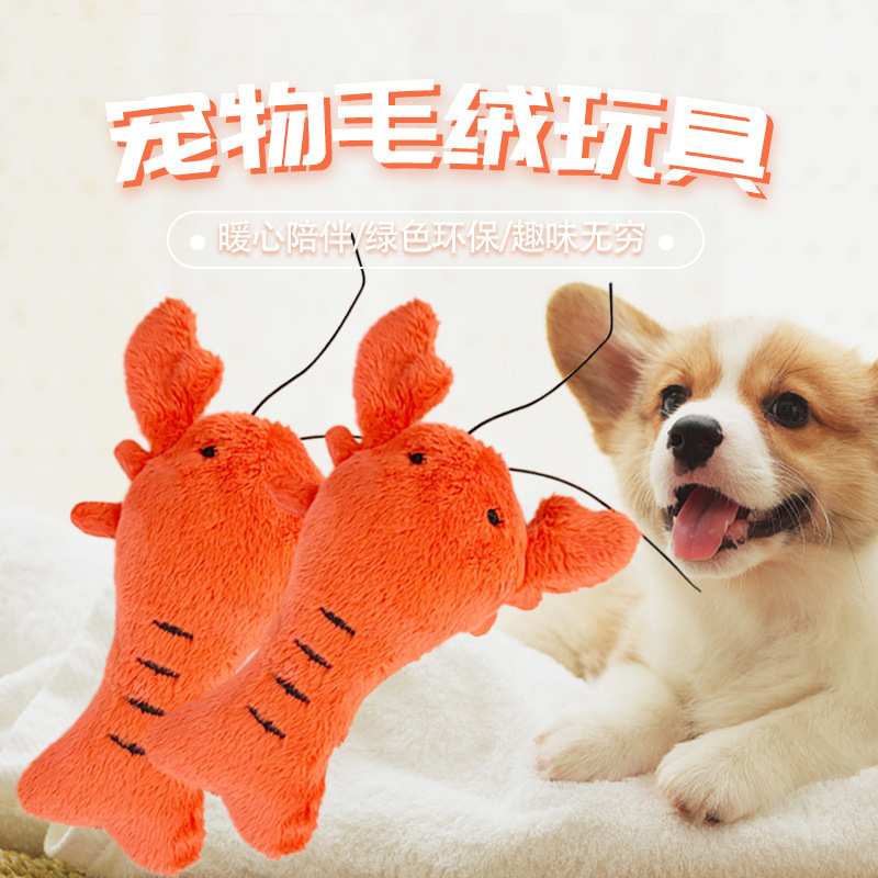 Factory Direct Supply Plush Toys Pet Dog Plush Doll Crayfish Training Bite-Resistant Molar Sound Doll