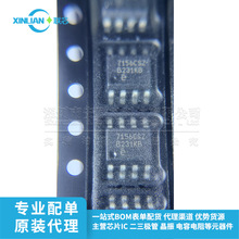 EL7156CSZ-T7 SOIC-8 �zӡ7156CSZ �ƽ��λ�� ���������_����